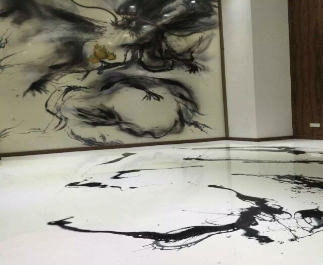 水墨艺术地坪